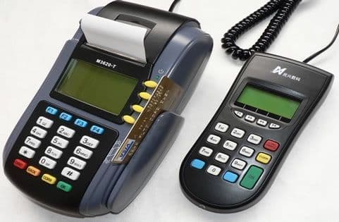 “POS cihaz kullanımı hakkında bilgilendirme” görseli
